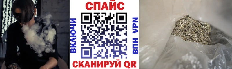 наркошоп  Жирновск  Бутират бутик 