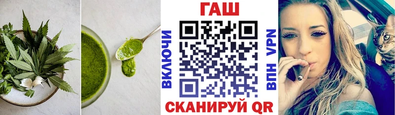 площадка наркотические препараты  Жирновск  Еда ТГК марихуана  как найти наркотики 