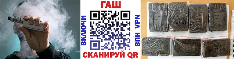 где купить   мориарти Telegram  ГАШ Ice-O-Lator  Жирновск 