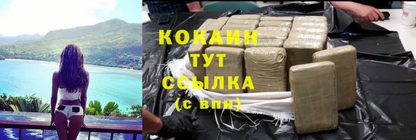 марки lsd Заволжье