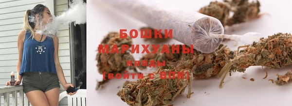 гашишное масло Шарыпово