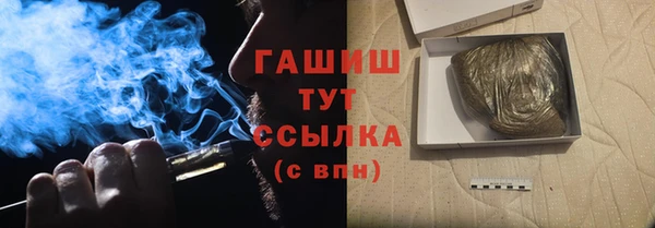 МДПВ Заволжск