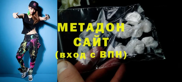 прущая мука Строитель