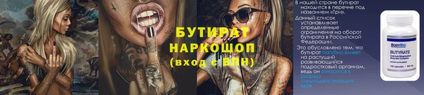 марки lsd Заволжье