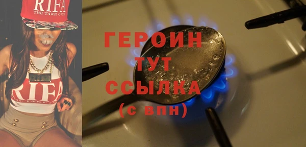 марки lsd Заволжье