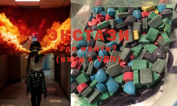 марки lsd Заволжье