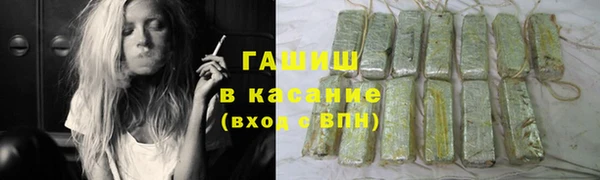 марки lsd Заволжье