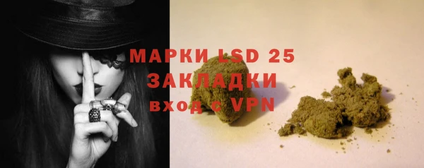 МДПВ Заволжск