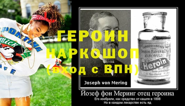 МДПВ Заволжск