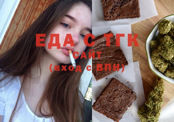 МДПВ Заволжск