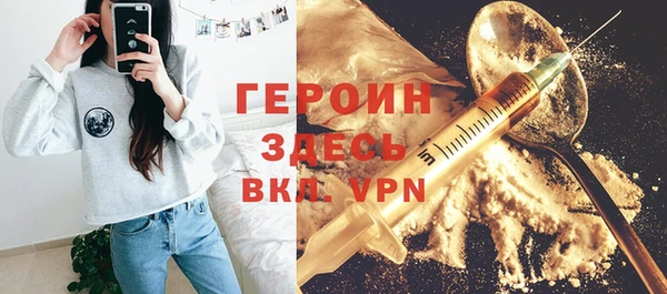 МДПВ Заволжск
