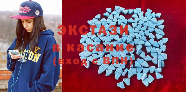 МДПВ Заволжск