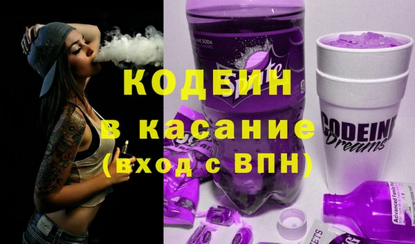МДПВ Заволжск