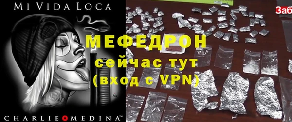 марки lsd Заволжье