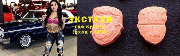 МДПВ Заволжск