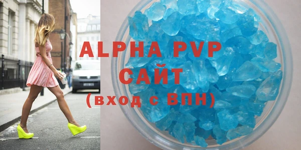 прущая мука Тавда