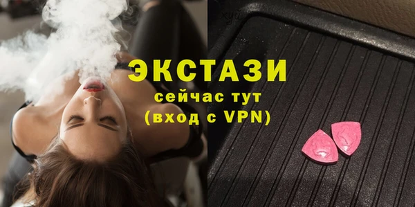 МДПВ Заволжск