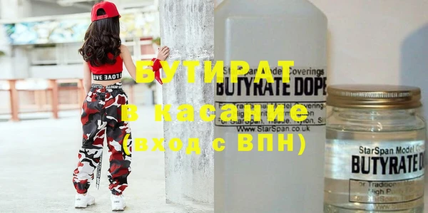 МДПВ Заволжск