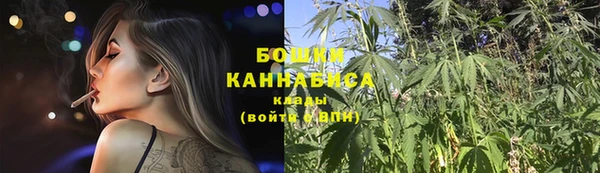 марки lsd Заволжье