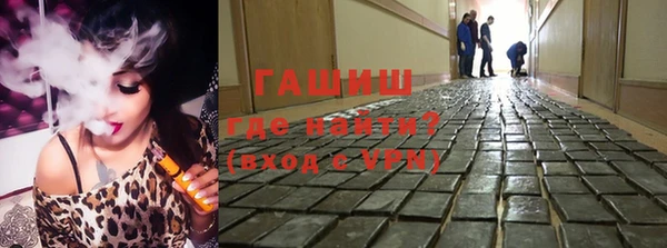 МДПВ Заволжск