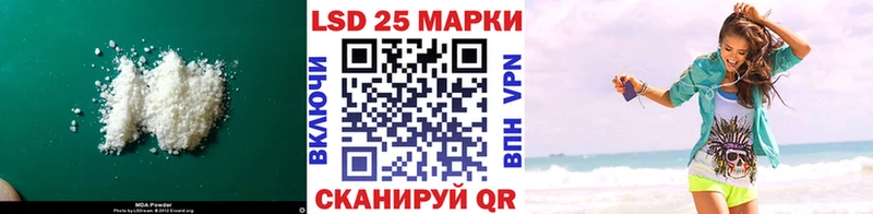 ЛСД экстази кислота  купить  цена  Жирновск 