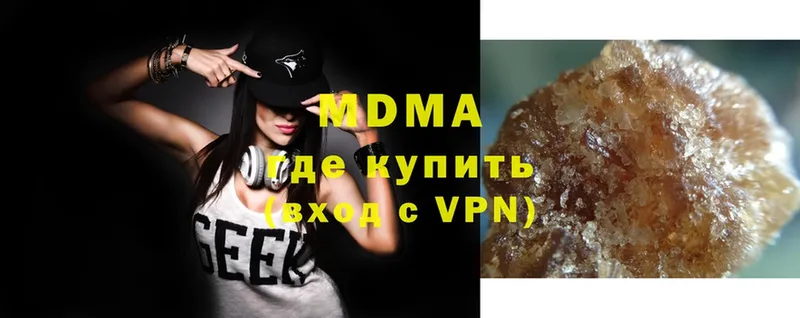 MDMA VHQ  где можно купить   Жирновск 